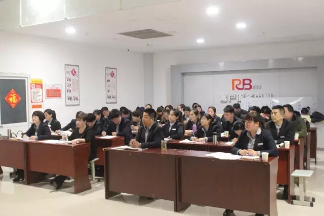 【會(huì)議】莒縣區(qū)域門(mén)店中層述職 兄弟門(mén)店交流經(jīng)驗(yàn)3.webp.jpg