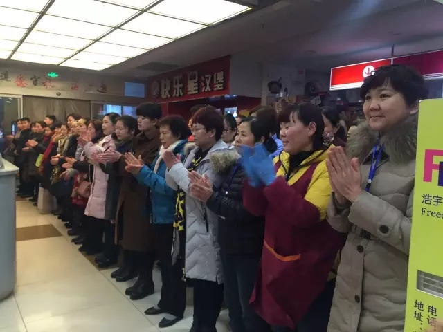 【頭條】新年新起點，揚帆再遠航2.webp.jpg