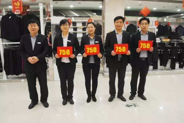 【頭條】五蓮新瑪特召開(kāi)全員廣播大會(huì)1.webp.jpg
